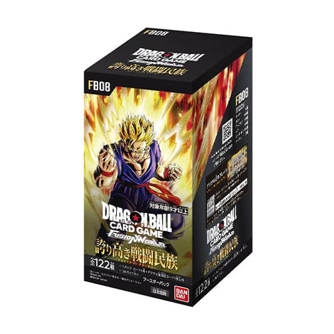 Bandai Dragon Ball Super Fusion World FB08 SAIYAN'S PRIDE Booster Box Japanese