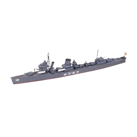 Tamiya 1/700 Akatsuki Destroyer