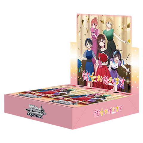 Weiss Schwarz JPN Kanojo Okarishimasu Vol.2 Booster Box Japanese