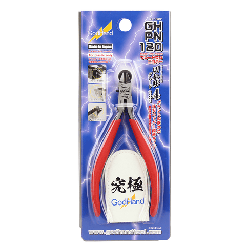Godhand GHPN120 Blade One Nipper