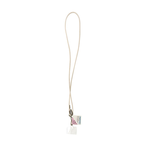 Annabel Trends Snapstrap Phone Accessory Lanyard with Adjustable Strap (White)