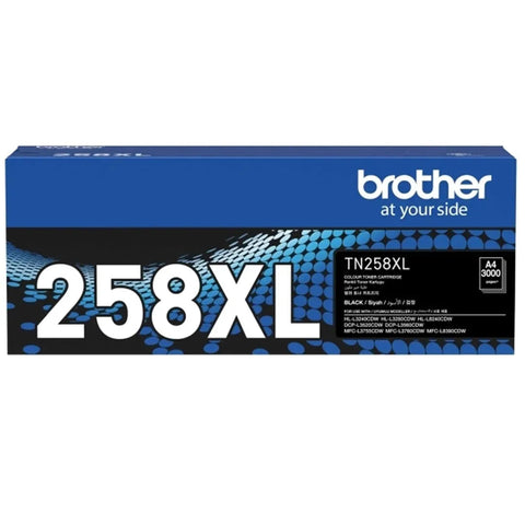 Brother TN258XL Ink Toner Cartridge Black Genuine Original TN-258XL