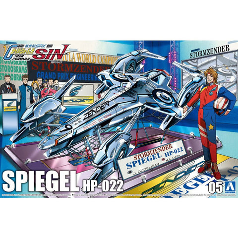 Aoshima 1/24 Spiegel HP022