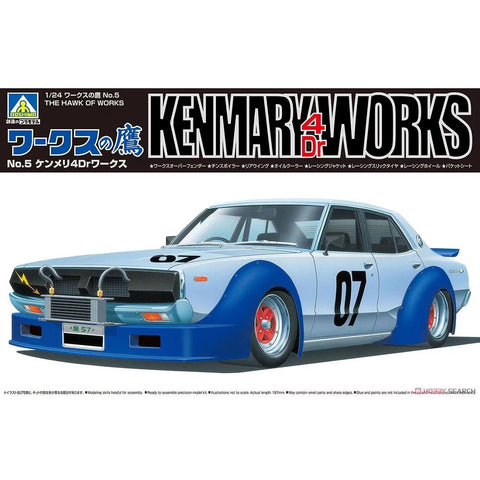 Aoshima 1/24 Kenmary 4DR Works