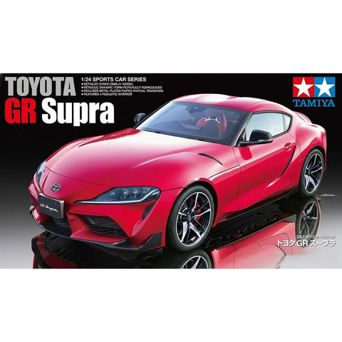 Tamiya 1/24 Toyota GR Supra Scaled Plastic Model Kit