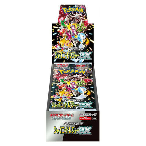 Japanese Pokemon Pokemon Shiny Treasure EX Booster Box sv4a Scarlet & Violet High Class Japanese