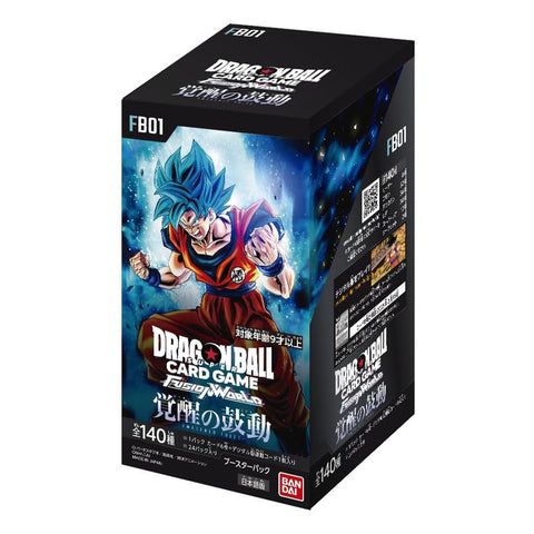 Bandai Dragon Ball Super Fusion World Awakened Pulse Booster Box Japanese FB-01