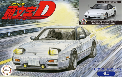 Fujimi 1/24 Nissan 180SX Kenji (ISD-007)