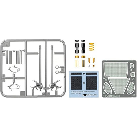 Tamiya 1/12 Suzuki GSX-RR '20 Front Fork Set