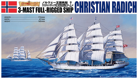 Aoshima 1/350 CHRISTIAN RADICH