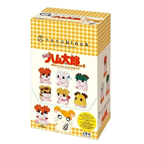 Nanoblock Mini Nano Tottoko Hamutarou vol.2
