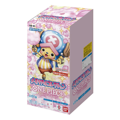 Bandai ONE PIECE CARD GAME EB-01 Memorial Collection Extra Booster Box Japanese