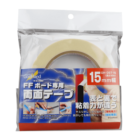 Godhand Double Stick Tape for FF Acrylic Board