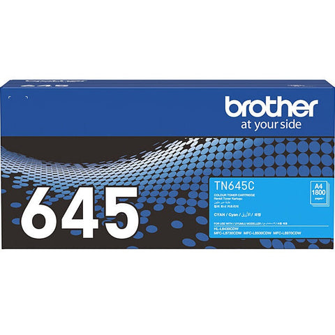 Brother TN645 Cyan Toner Ink Cartridge Genuine Original TN645C