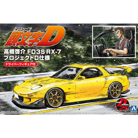 Aoshima 1/24 Initiald Takahashi Keisuke FD3S RX7 (Project D Ver.) with Figure