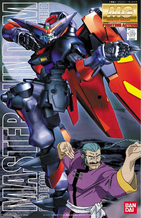 Bandai MG 1/100 Master Gundam Model Kit