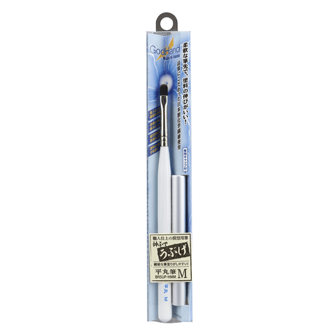 Godhand Brushwork Softest Filbert M
