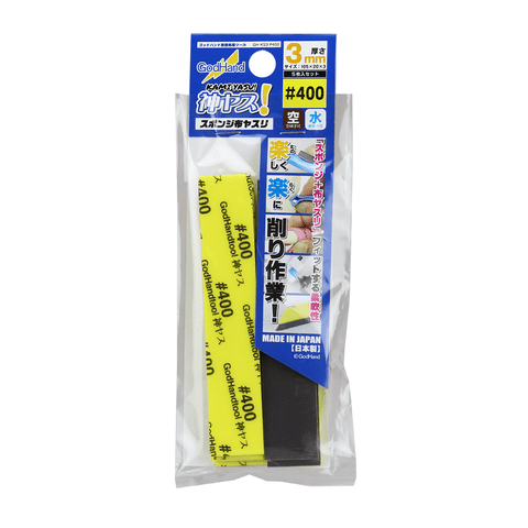 Godhand Kamiyasu Sanding Stick 4003mm