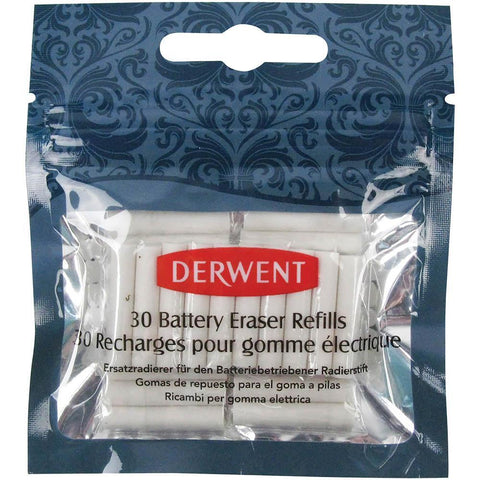 Derwent Replacement Erasers [Pack 30]