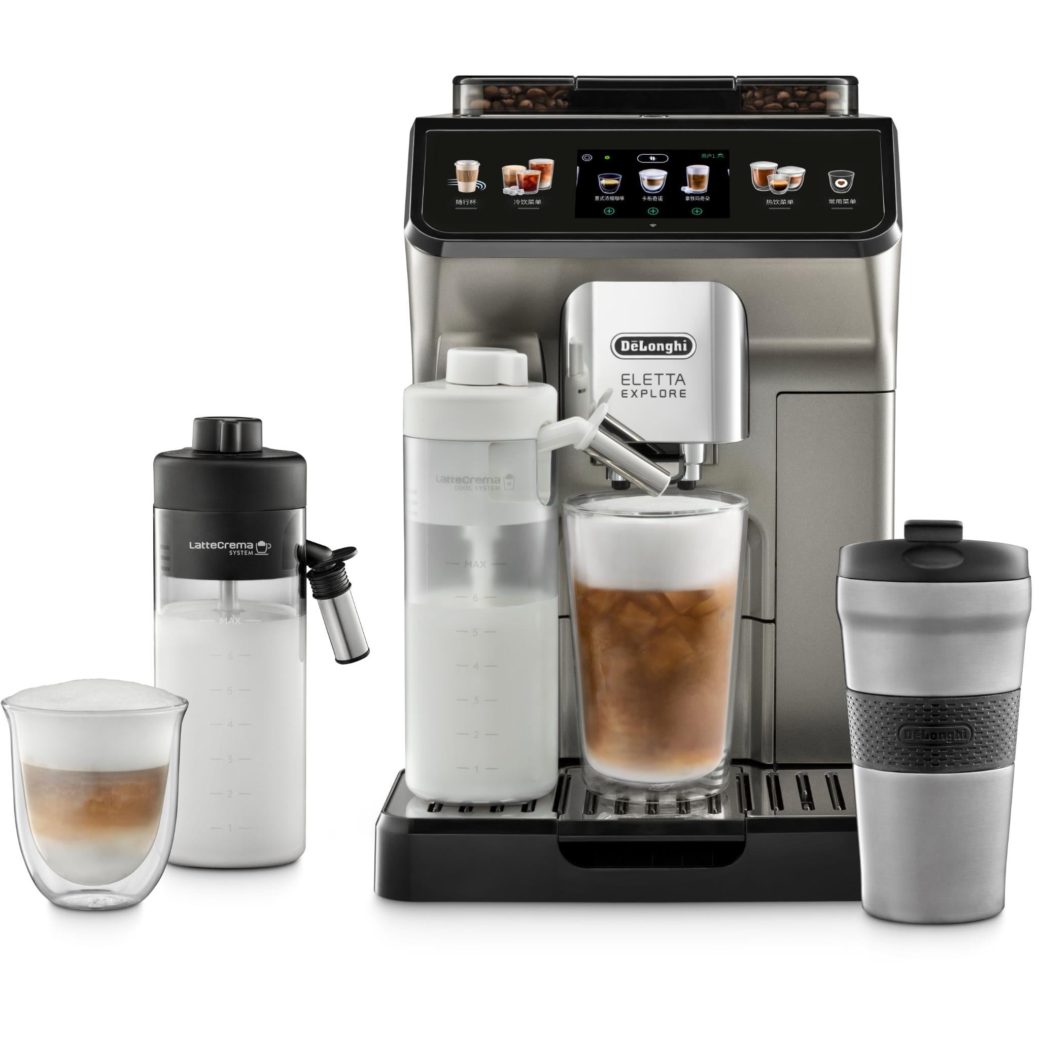 De'Longhi ECAM45086T Eletta Explore Connect Fully Automatic Coffee