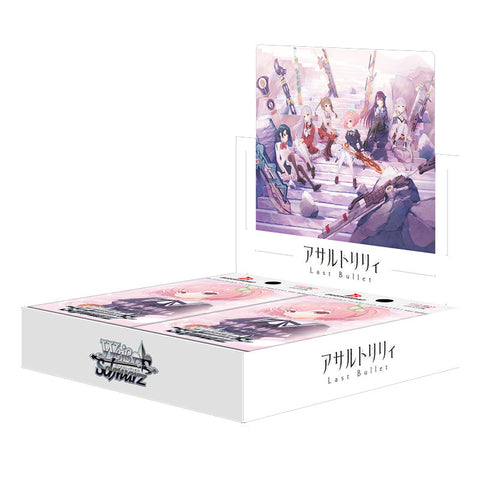 Bushiroad Weiss Schwarz JPN Assault Lily Last Bullet Booster Box Japanese