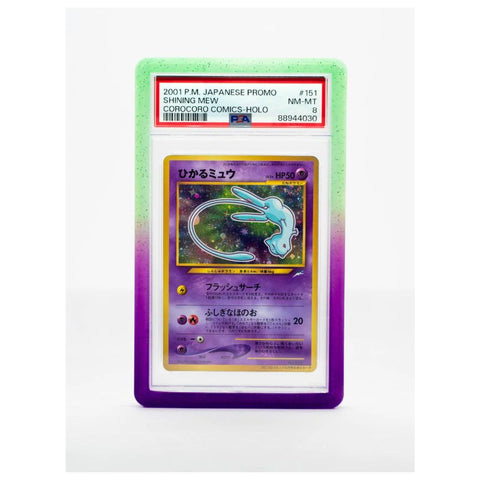 Cardboard Guardian Guardian Bumper - PSA Style Neon Skies Gradient