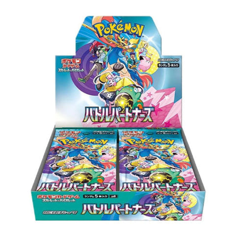 Japanese Pokemon Pokemon TCG Battle Partners SV9 Sealed Booster Box no Promo Japanese