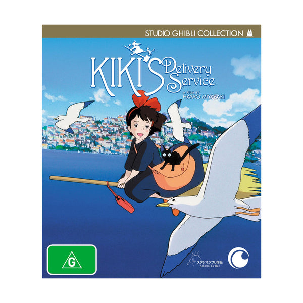 Kiki's Delivery Service スタジオジブリ GHIBLI Flying High: Exploring the Magic of Kiki's Delivery Service – The