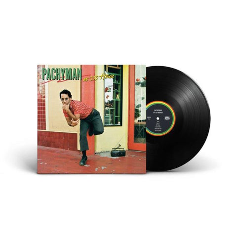 At 333 House (Vinyl)