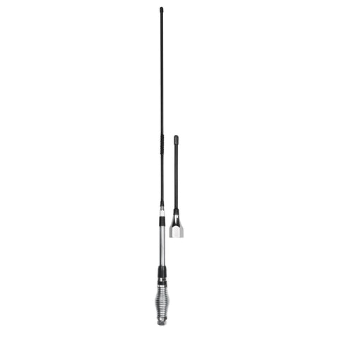 Uniden AT880 Twin Antenna (6.6 dBi Gain)