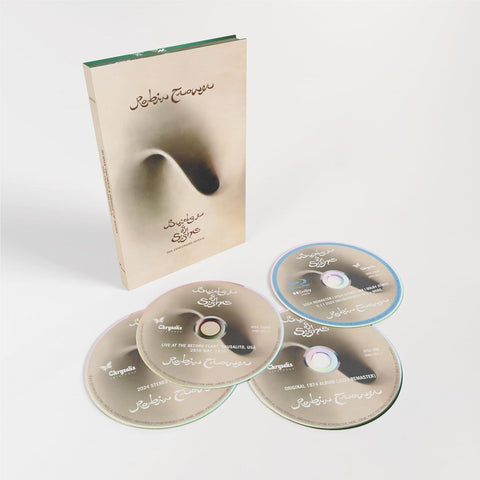 Bridge of Sighs (50th Anniversary Expanded Edition)