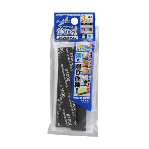 Godhand Kamiyasu Sanding Stick 10003mm