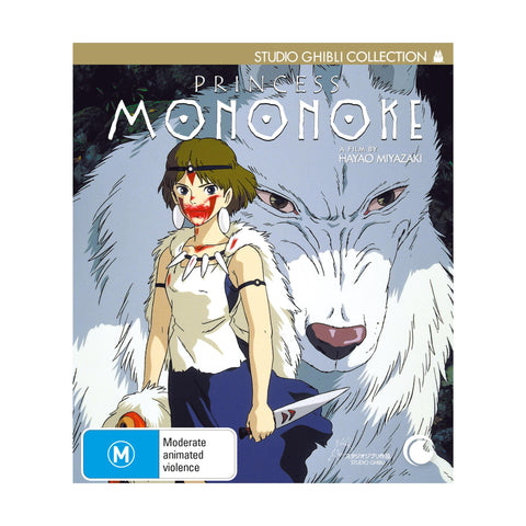 Princess Mononoke