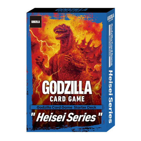 Bushiroad Godzilla Card Game SD02 Heisei Series Starter Deck
