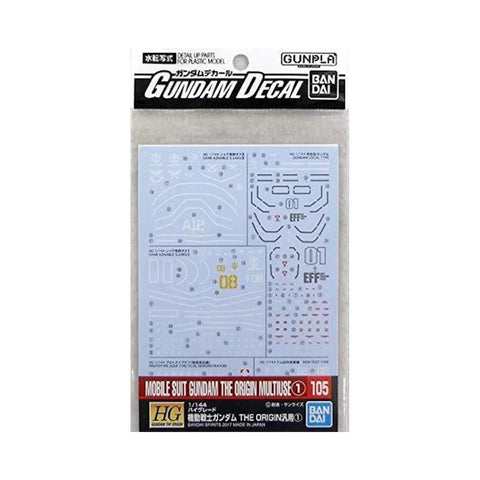 Bandai Gundam Decal 105 Mobile Suit Gundam The Origin Multiuse 1
