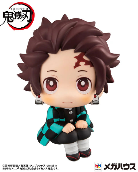 Look Up Series Demon Slayer Tanjiro Kamado (Repeat)