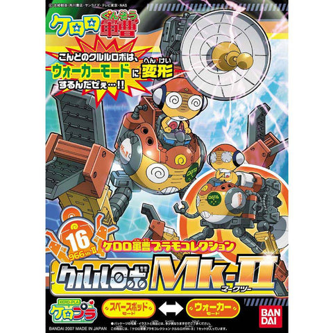 Bandai Sergent Keroro Plamo Collection Kululu Robo Mk2