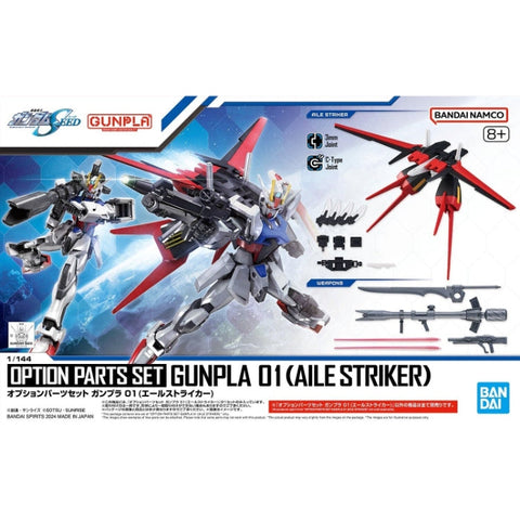 Bandai Option Parts Set Gunpla 01 (Aile Striker)