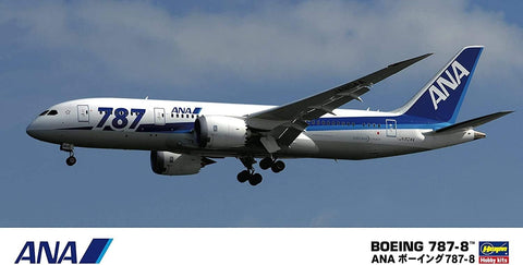Hasegawa 1/200 Ana B787-8
