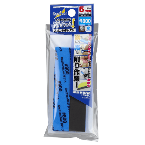 Godhand Kamiyasu Sanding Stick 8005mm