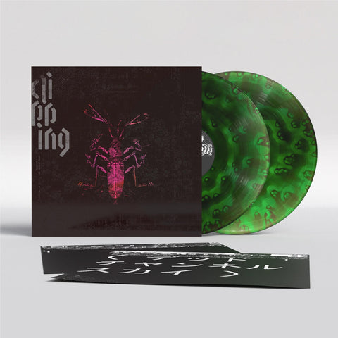 Dead Channel Sky (Limited Loser Edition Green Vinyl)