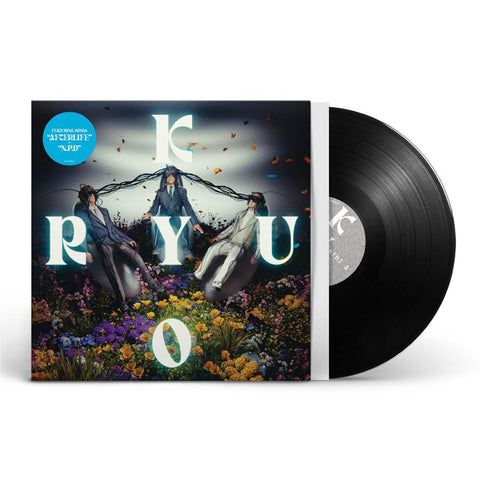 Kyoryu (Vinyl)