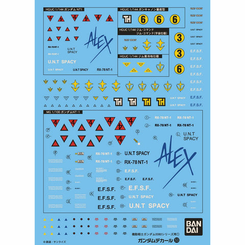 Bandai Gundam Decal 53 Hguc 0800 Series Federation