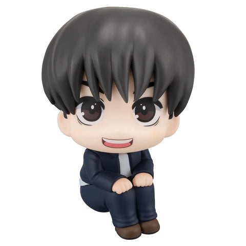 Megahouse Lookup Jujutsu Kaisen Yu Haibara