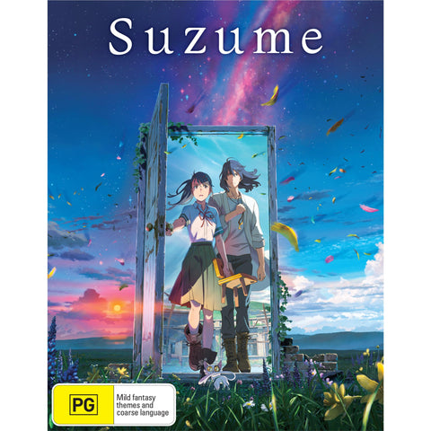 Suzume (Limited Edition)