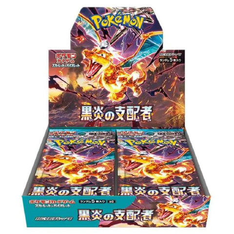 Japanese Pokemon Pokemon TCG Ruler Of The Black Flame Booster Box sv3 Japanese