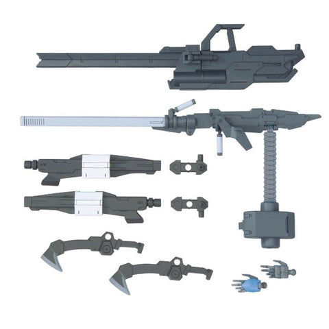 Bandai Option Parts Set Gunpla 12 (Large Railgun)