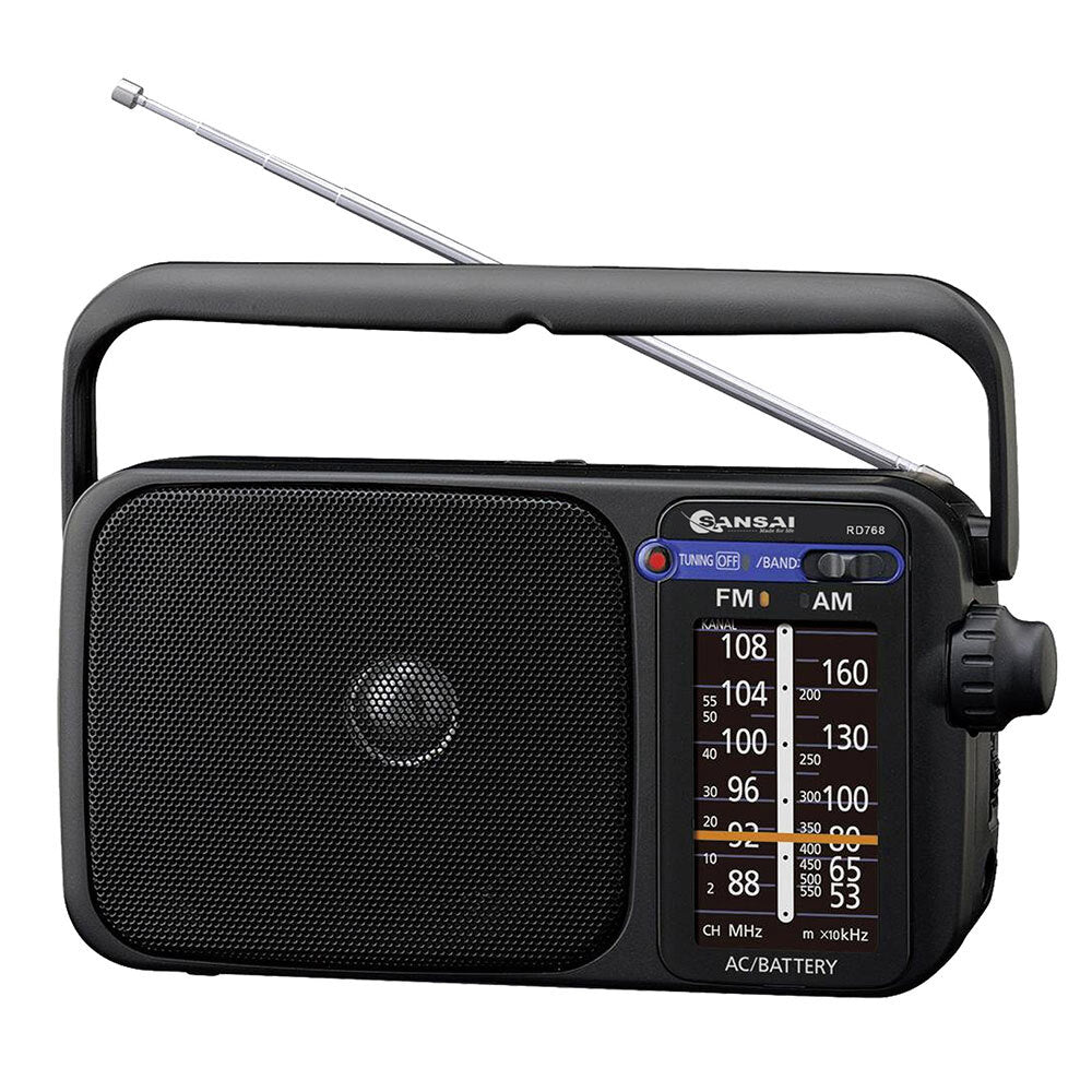 Portable AM/FM Radio Speaker with Earphone Jack (Black) - JB Hi-Fi