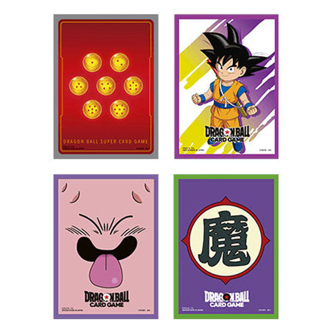 Bandai Dragon Ball Super Card Game: Fusion World - Official Card Sleeves v2 (Set of 4)