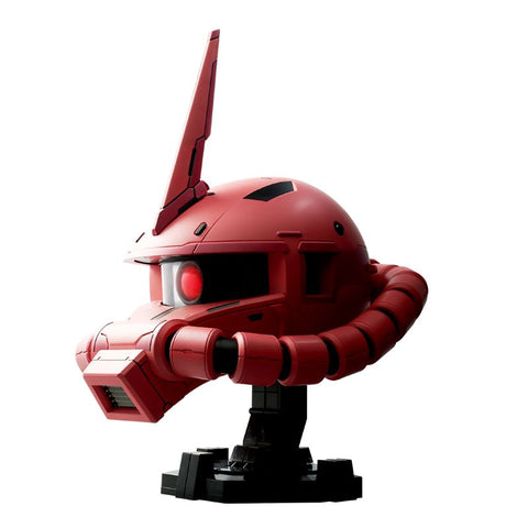 Bandai BN Head Collection Vol.3 MS-06S Zaku II